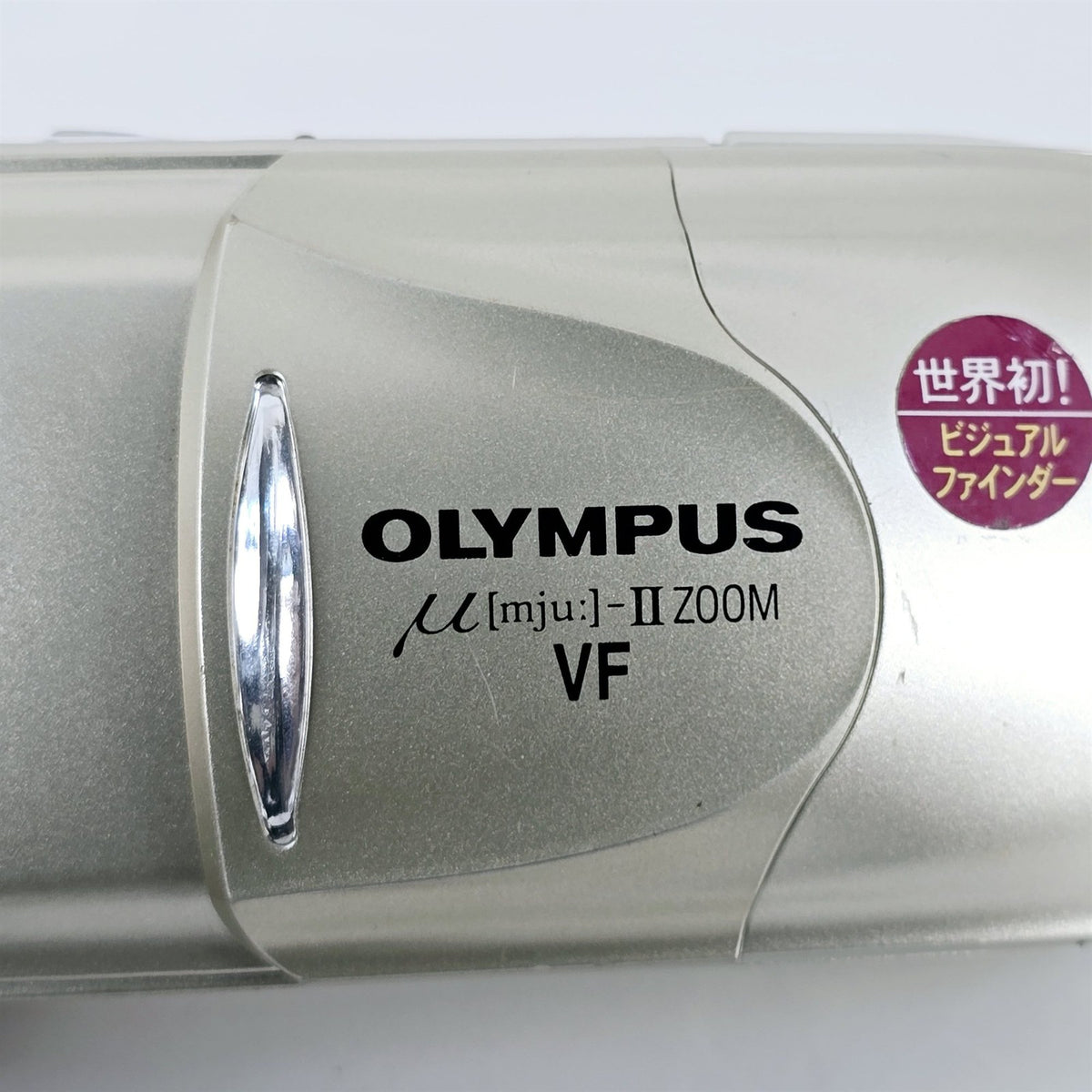 [Pre-owned] Olympus mju II Zoom VF 35mm Point & Shoot Film Camera — Near Mint — Japan #5794