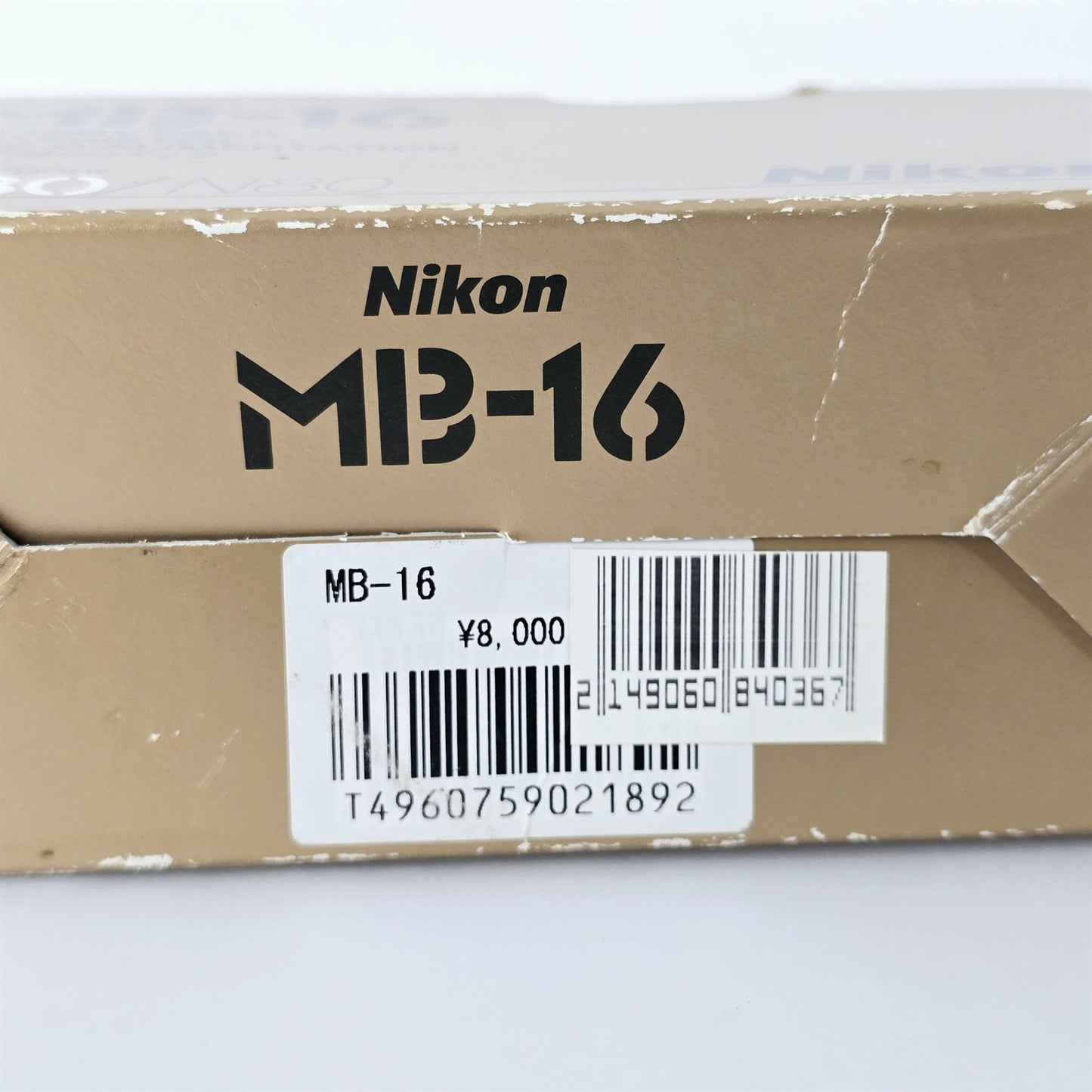 [Pre-owned] Nikon MB-16 Battery Pack Grip for F80 N80 — Top Mint — Japan #5431