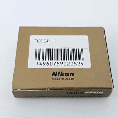 [Pre-owned] Genuine Nikon Focusing Screen Type E Grid for F100 SLR — Near Mint — Japan #5412