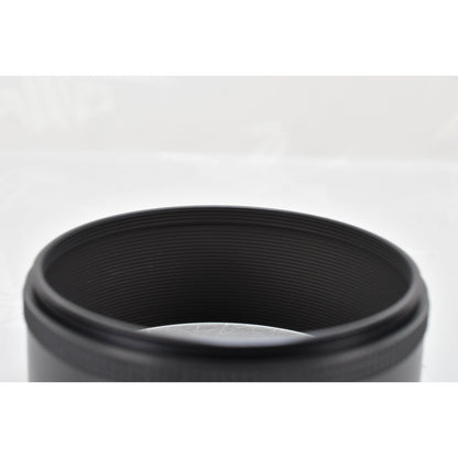 [Pre-owned] Contax Metal Hood 4 with 67/86 Adapter Ring (Genuine) — Near MINT+++ — Japan #2007