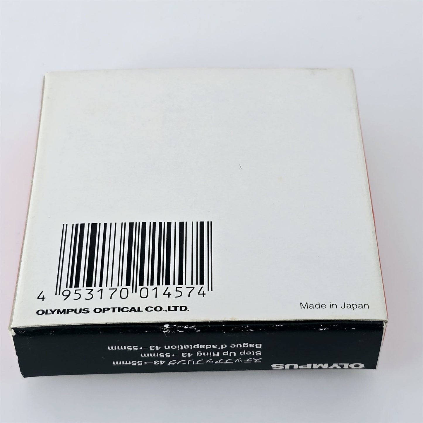 [Pre-owned] Olympus Step Up Ring 43mm to 55mm Filter Adapter — Mint — Japan #5525