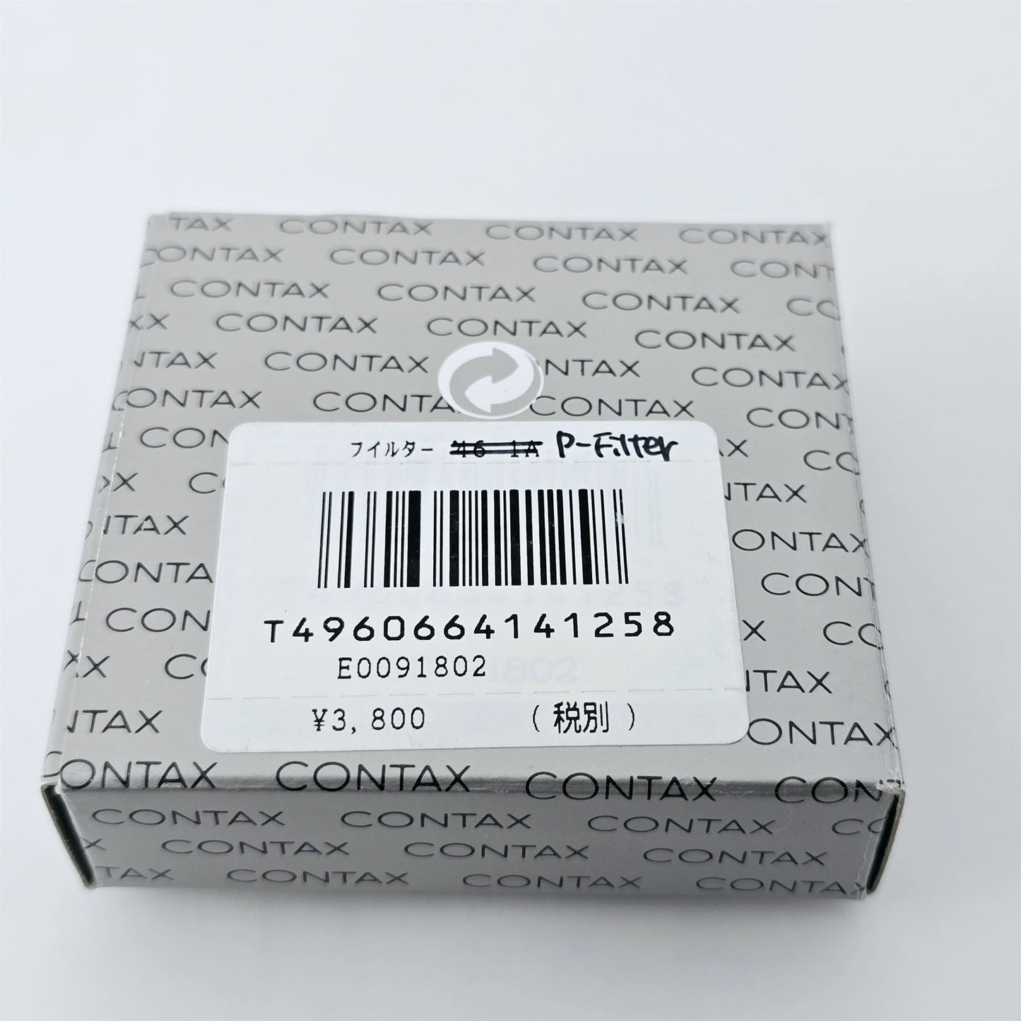 [Pre-owned] Contax 46mm P-Filter Protector for G1 G2 Film Camera — Top Mint — Japan #5403