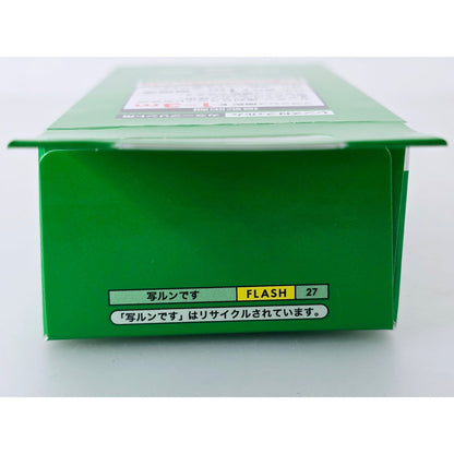 [Pre-owned] Fujifilm FujiColor UTSURUNDESU Disposable Camera 27 Exposures — New — Japan #5061