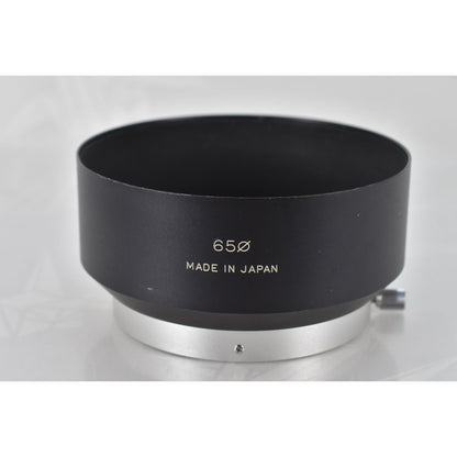 [Pre-owned] Fujica 65mm Metal Lens Hood — Near MINT+++ — Japan #2264