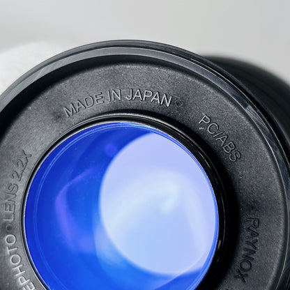 [Pre-owned] Raynox DCR-2020 Pro 2.2x High-Definition Telephoto Conversion Lens — Mint — Japan #5597