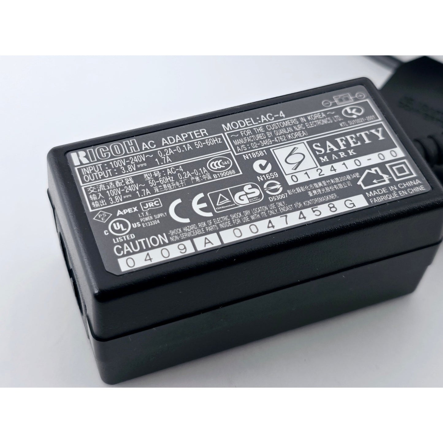 [Pre-owned] Ricoh AC Adapter AC-4 with CN-3 Converter — Unused — Japan #4372