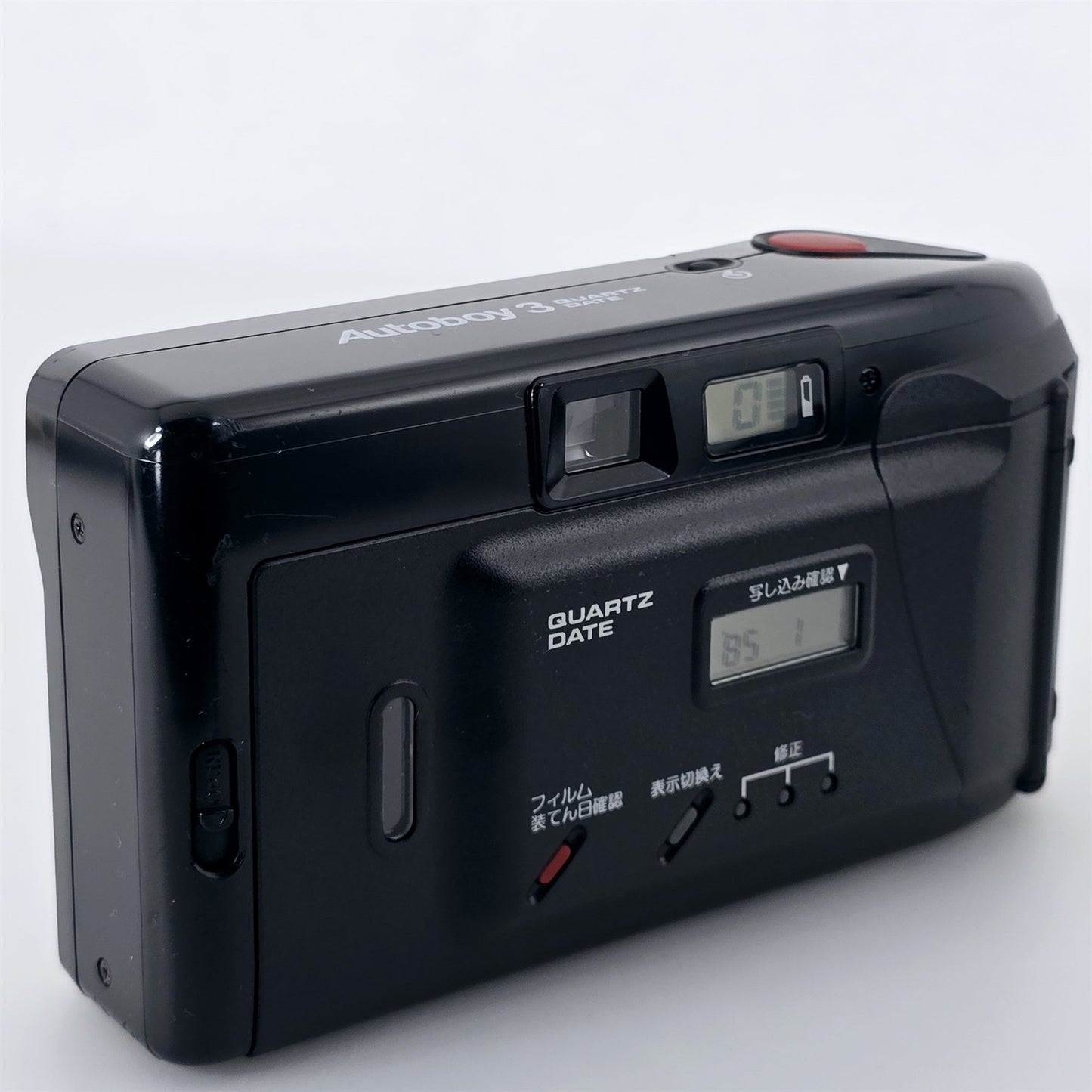 [Pre-owned] Canon Autoboy 3 35mm Point & Shoot Film Camera — Near Mint — Japan #5253