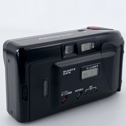 [Pre-owned] Canon Autoboy 3 35mm Point & Shoot Film Camera — Near Mint — Japan #5253
