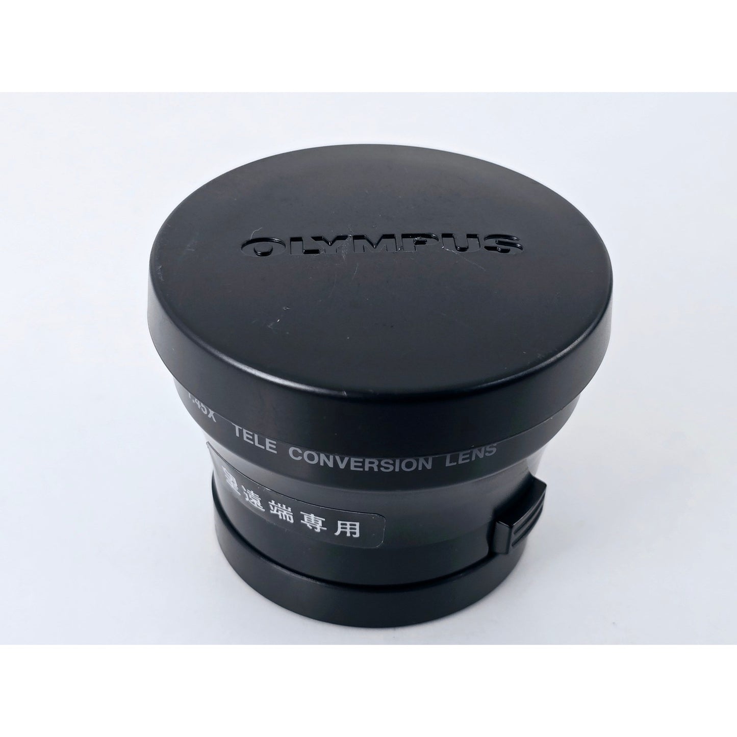[Pre-owned] Olympus 1.45X Tele Conversion Lens for OM-D — Near MINT — Japan #3284