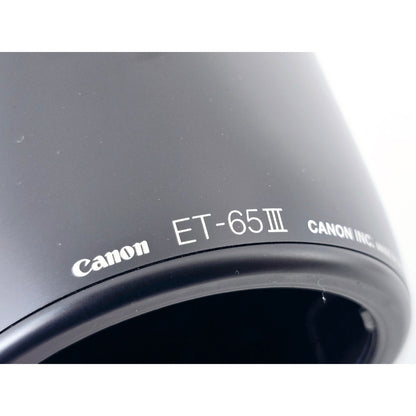 [Pre-owned] Canon ET-65III Lens Hood for EF 85mm f/1.8 & 100mm f/2 USM — MINT — Japan #5211