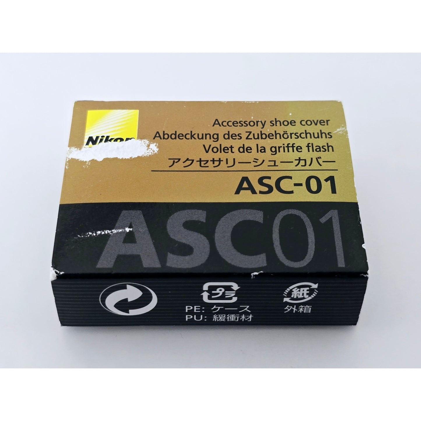 [Pre-owned] Genuine Nikon ASC-01 Accessory Shoe Cover Silver — Unused — Japan #5135