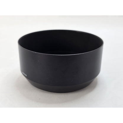 [Pre-owned] Nikon HN-23 62mm Metal Lens Hood for 80-200mm f/4 & 85mm f/1.8 — MINT — Japan #2481