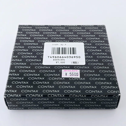 [Pre-owned] Contax P-Filter 82mm Kyocera w/ Case & Box — Unused — Japan #1974