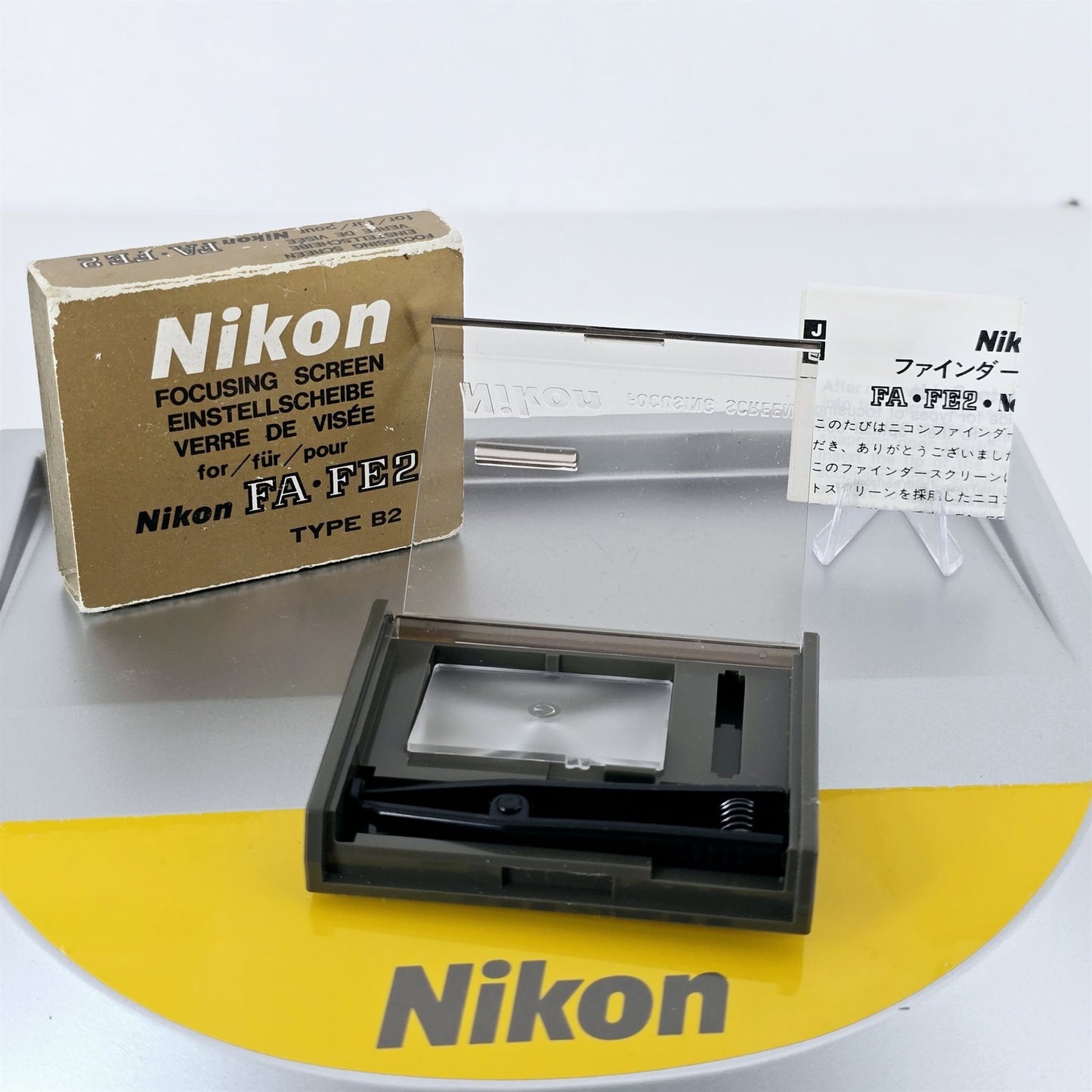 [Pre-owned] Genuine Nikon Focusing Screen Type B2 for FE2 FA FM2 — Mint — Japan #5487