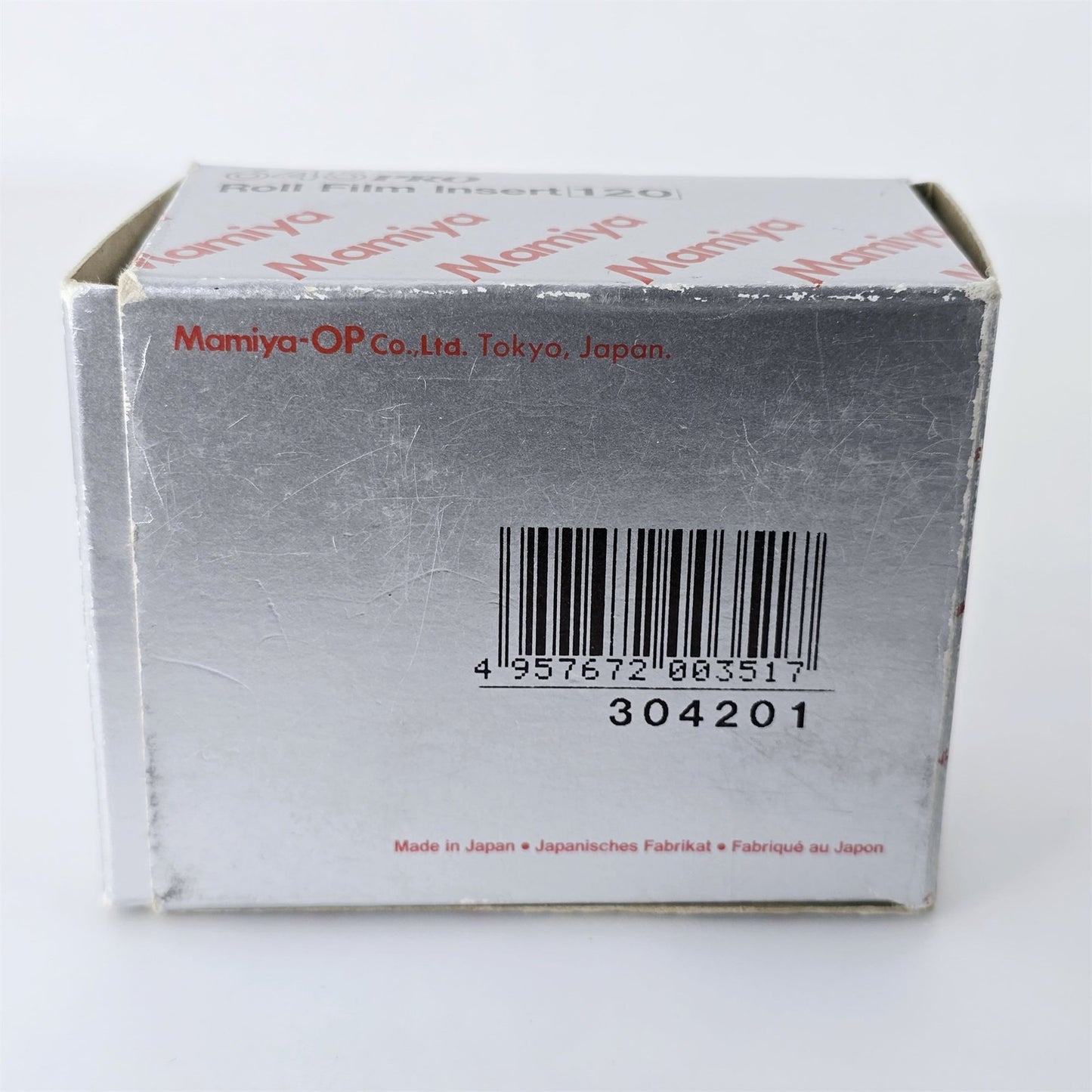 [Pre-owned] Mamiya 645 Pro Roll Film Insert 120 6x4.5 Medium Format — Mint — Japan #5311