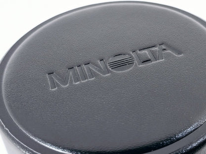 [Pre-owned] Minolta LH-1044 Lens Case for AF 100-300mm f/4.5-5.6 Lens — Mint — Japan #5076