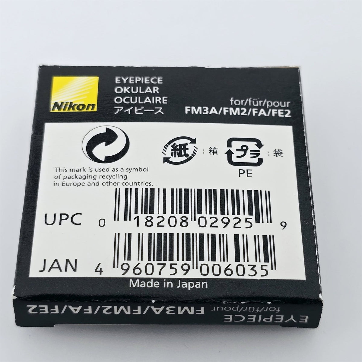 [Pre-owned] Genuine Nikon Eyepiece Viewfinder for FM3A FM2 FA FE2 — Unused — Japan #5707