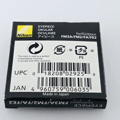 [Pre-owned] Genuine Nikon Eyepiece Viewfinder for FM3A FM2 FA FE2 — Unused — Japan #5707
