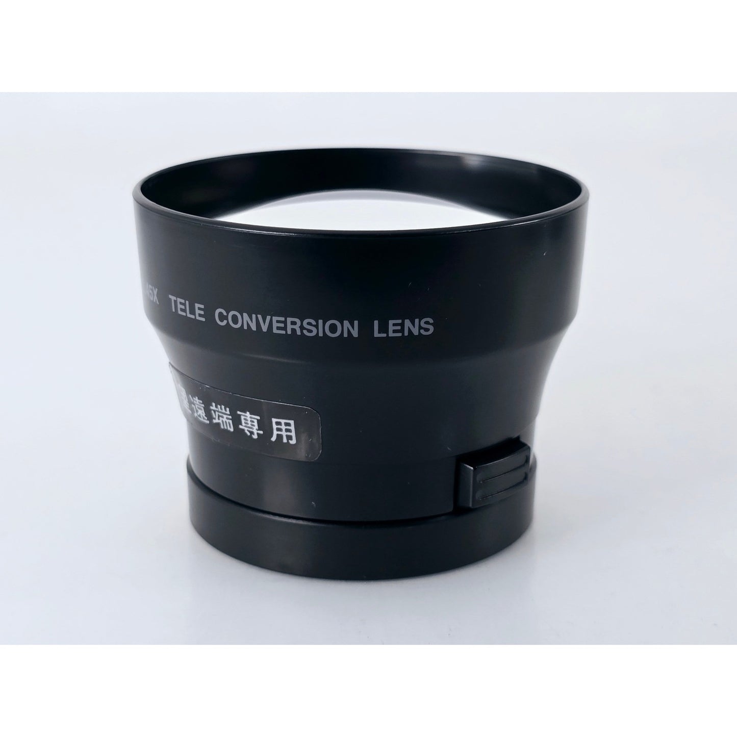 [Pre-owned] Olympus 1.45X Tele Conversion Lens for OM-D — Near MINT — Japan #3284