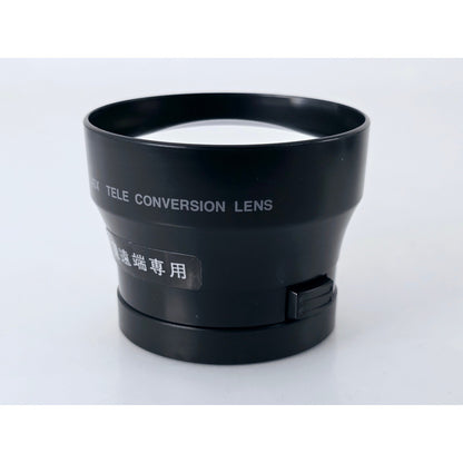 [Pre-owned] Olympus 1.45X Tele Conversion Lens for OM-D — Near MINT — Japan #3284