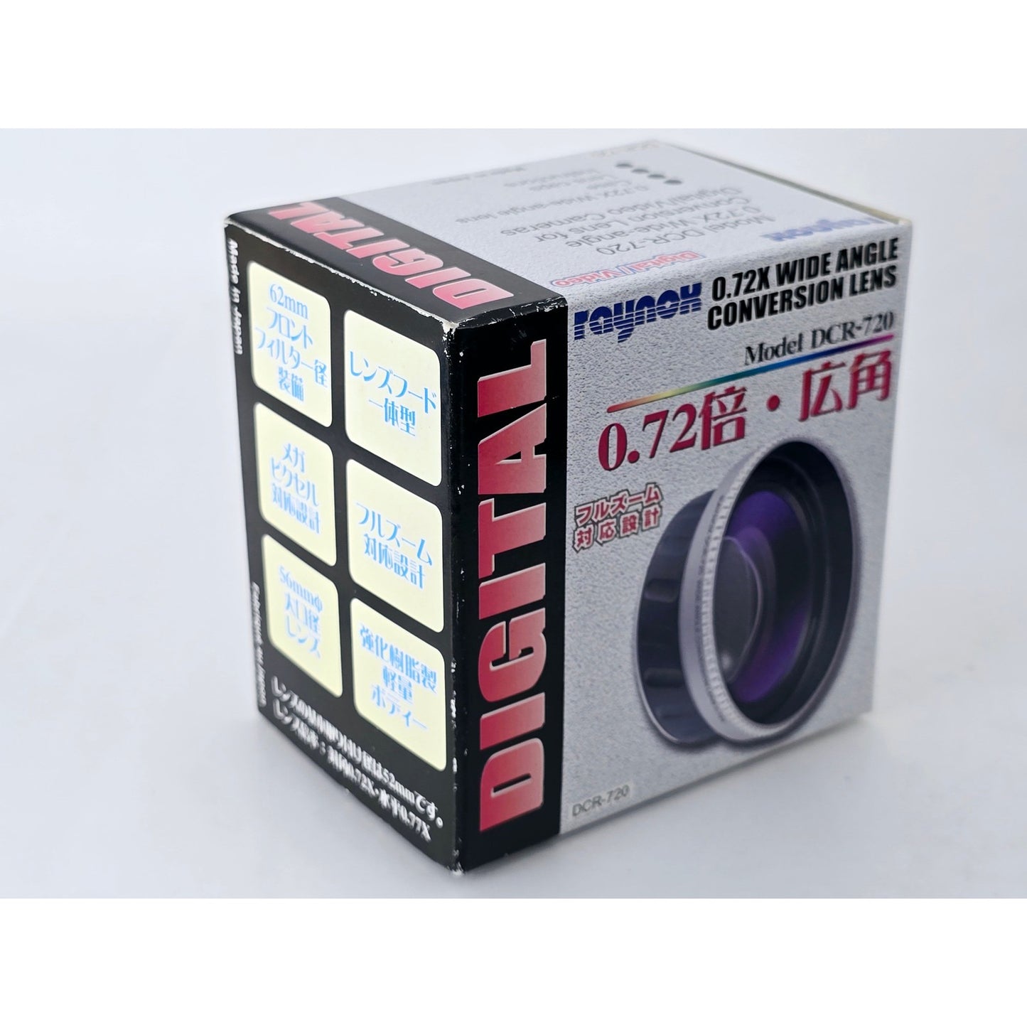 [Pre-owned] Raynox DCR-720 Wide Conversion Lens 0.72X for Video Camera — Top MINT — Japan #4529