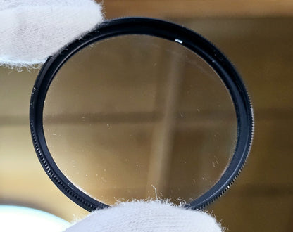 [Pre-owned] Nikon L1Bc 52mm Skylight Lens Filter (Lot of 7) — Near Mint — Japan #5447