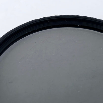 [Pre-owned] Marumi Exus Circular P.L Mark II / Lens Protect 67mm Filter — MINT — Japan #4280