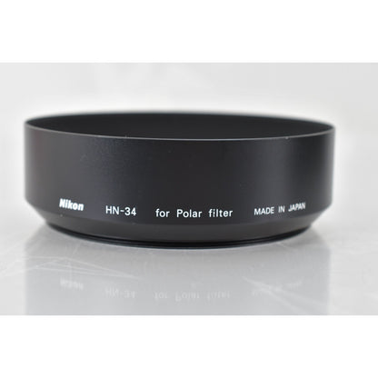 [Pre-owned] Nikon HN-34 Lens Hood for 77mm Circular Polarizing Filter — MINT — Japan #2183