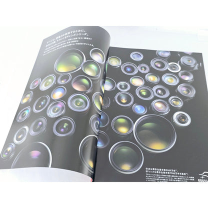 [Pre-owned] Canon EF Lens EOS Accessories Catalog 2012/11 — MINT — Japan #4555