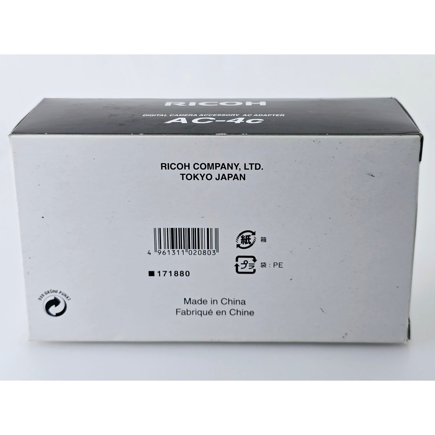 [Pre-owned] Ricoh AC Adapter AC-4 with CN-3 Converter — Unused — Japan #4372