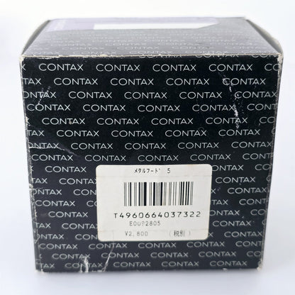 [Pre-owned] Contax Metal Hood 5 Lens Hood for Sonnar Series — Unused — Japan #5261