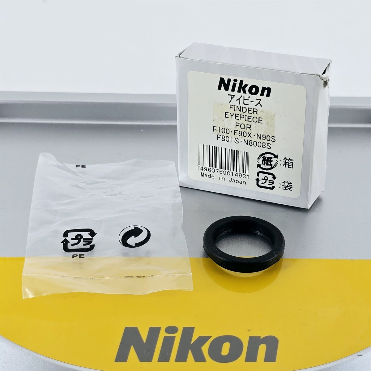 [Pre-owned] Nikon Finder Eyepiece for F100 F90X N90S F801S N8008S — Unused — Japan #5708