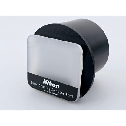 [Pre-owned] Nikon ES-1 Slide Copying Adapter for 55mm/60mm Lens — Top MINT — Japan #4719