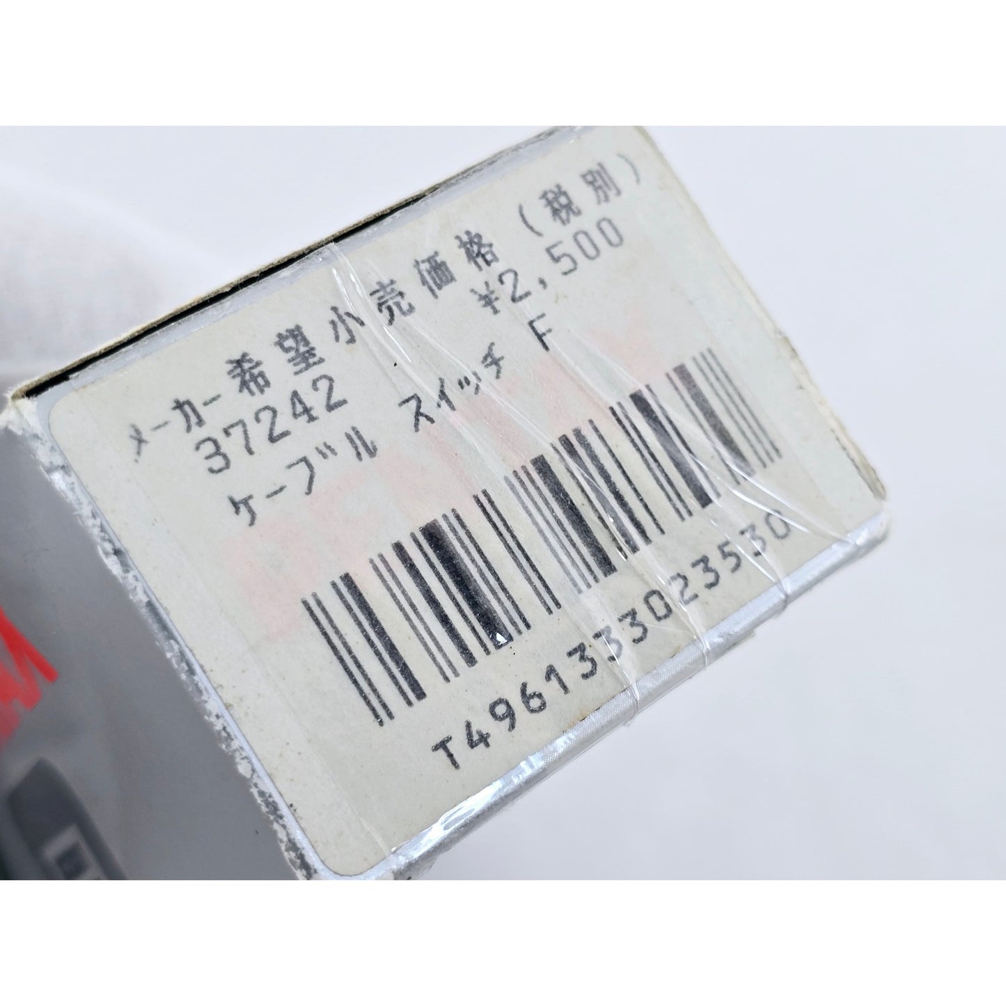 [Pre-owned] Pentax Cable Switch F Electronic Shutter Release (Genuine) — Top MINT — Japan #4208