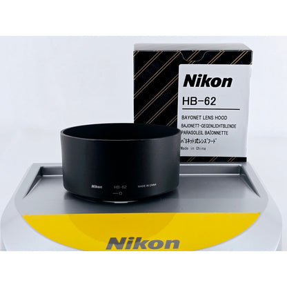 [Pre-owned] Nikon HB-62 Bayonet Lens Hood for AF-S 85mm f/1.8G — MINT — Japan #4175