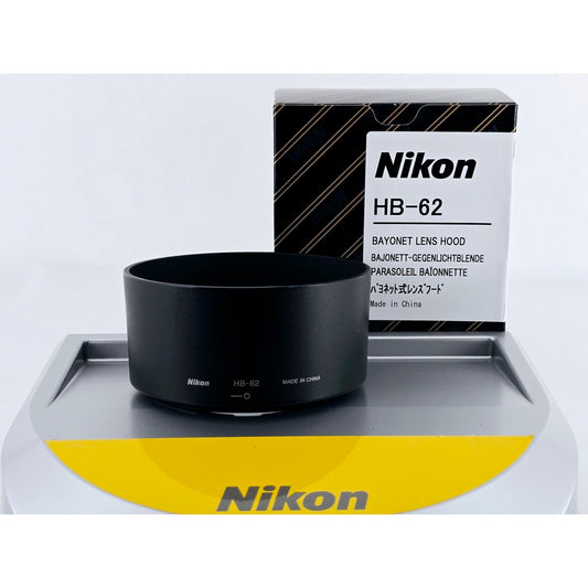 [Pre-owned] Nikon HB-62 Bayonet Lens Hood for AF-S 85mm f/1.8G — MINT — Japan #4175