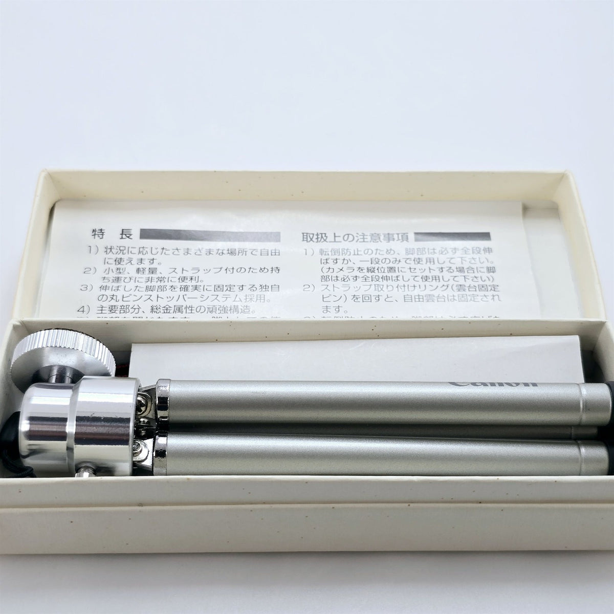 [Pre-owned] Canon Active Mini Tripod for IXY Digital Compact Camera — Mint — Japan #5723