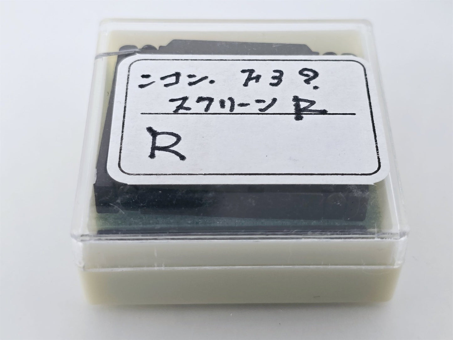 [Pre-owned] Nikon F3 Focusing Screen Type R (Red Dot) Genuine — Near Mint — Japan #5046
