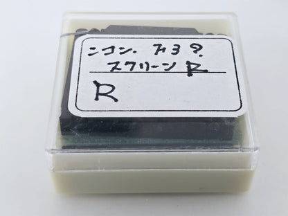 [Pre-owned] Nikon F3 Focusing Screen Type R (Red Dot) Genuine — Near Mint — Japan #5046