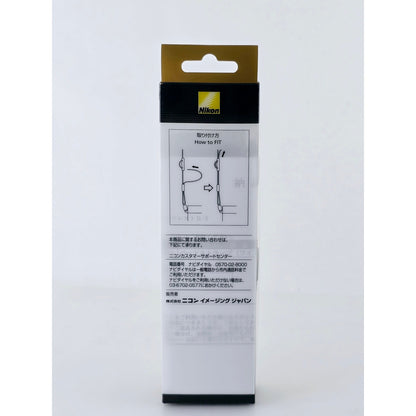 [Pre-owned] Nikon Genuine Camera Bird Strap (Wide) Kingfisher Black — Unused — Japan #5092