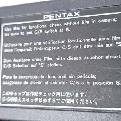 [Pre-owned] Pentax 645 Rear Body Cap Cover for 645 645N 645NII — Near Mint — Japan #5598