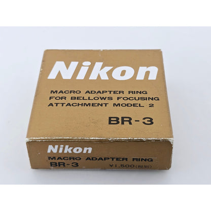[Pre-owned] Genuine Nikon BR-3 Macro Adapter Ring — Top MINT — Japan #4985