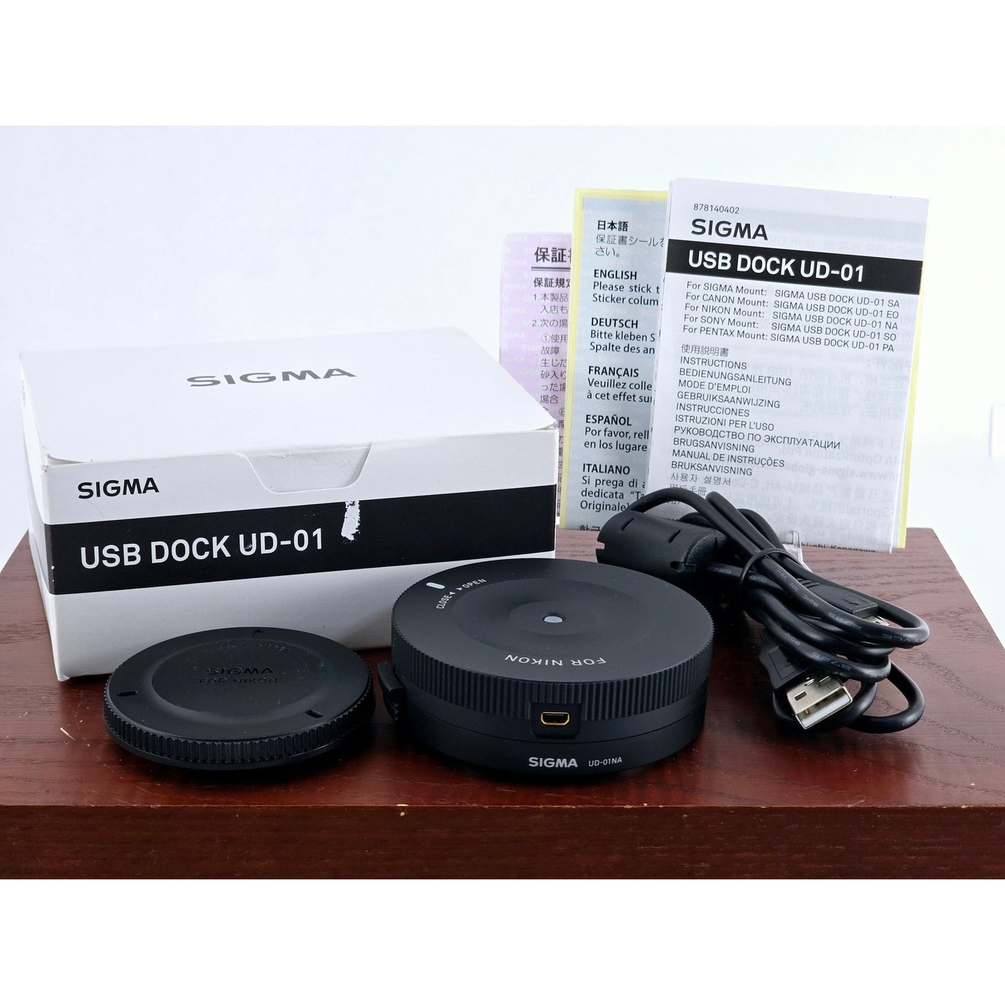 [Pre-owned] Sigma USB Dock UD-01NA for Camera Lens Nikon Mount — MINT — Japan #4209