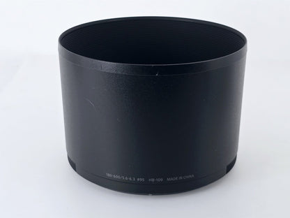 [Pre-owned] Nikon HB-109 Lens Hood for NIKKOR Z 85mm f/1.2 S — Excellent+++++ — Japan #5329