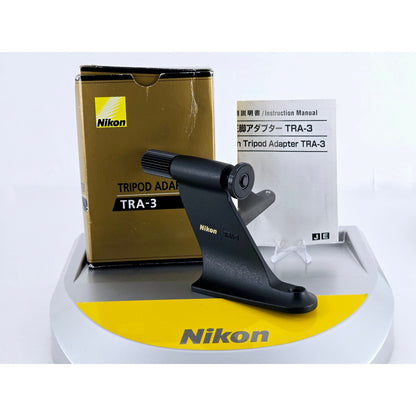 [Pre-owned] Nikon TRA-3 Tripod Adapter — Unused — Japan #4210