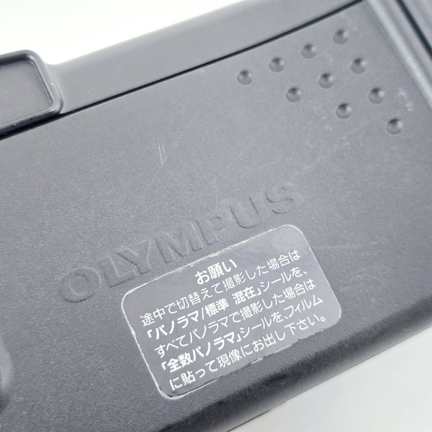 [Pre-owned] Olympus OZ 70 Panorama Zoom 38-70mm Point & Shoot Film Camera — Near Mint — Japan #5485