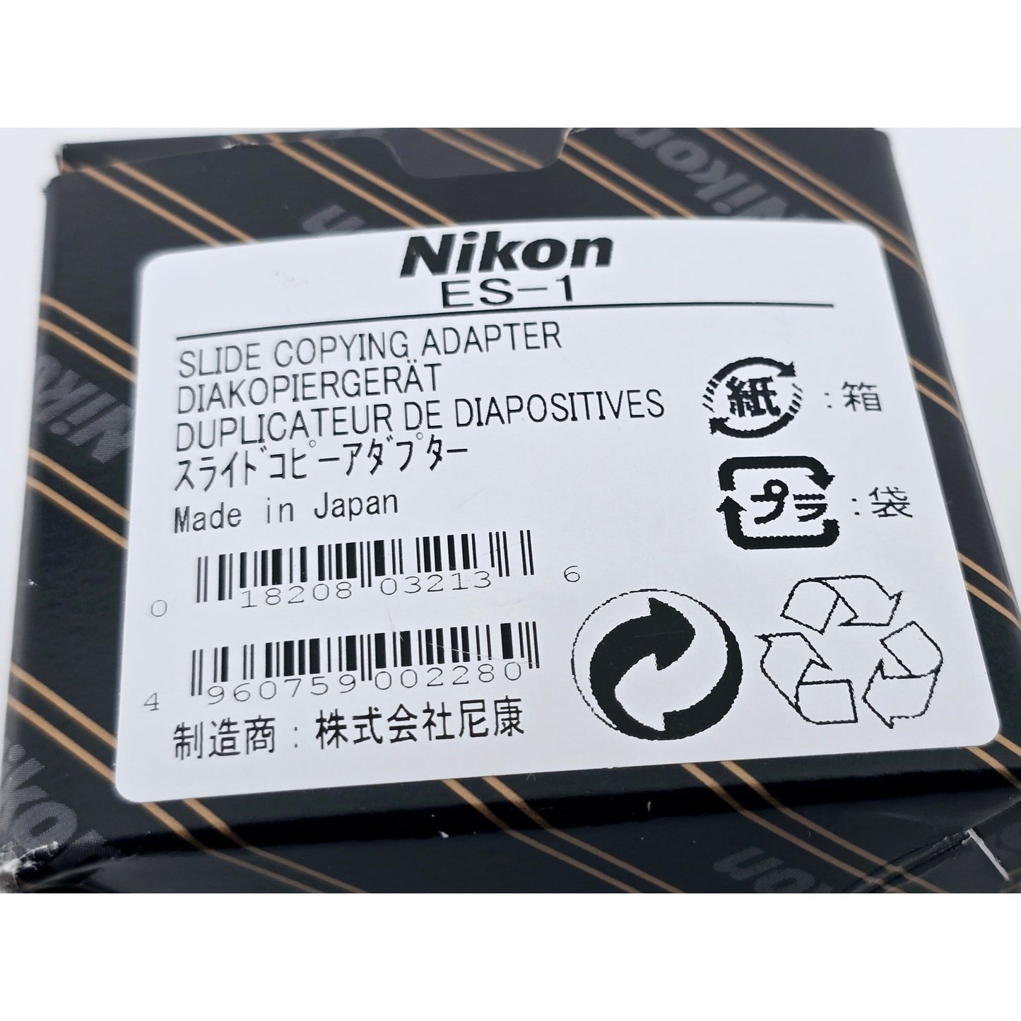 [Pre-owned] Nikon ES-1 Slide Copying Adapter for 55mm/60mm Lens — Top MINT — Japan #4719