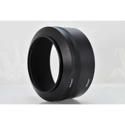 [Pre-owned] Contax Metal Hood 4 with 67/86 Adapter Ring (Genuine) — Near MINT+++ — Japan #2007