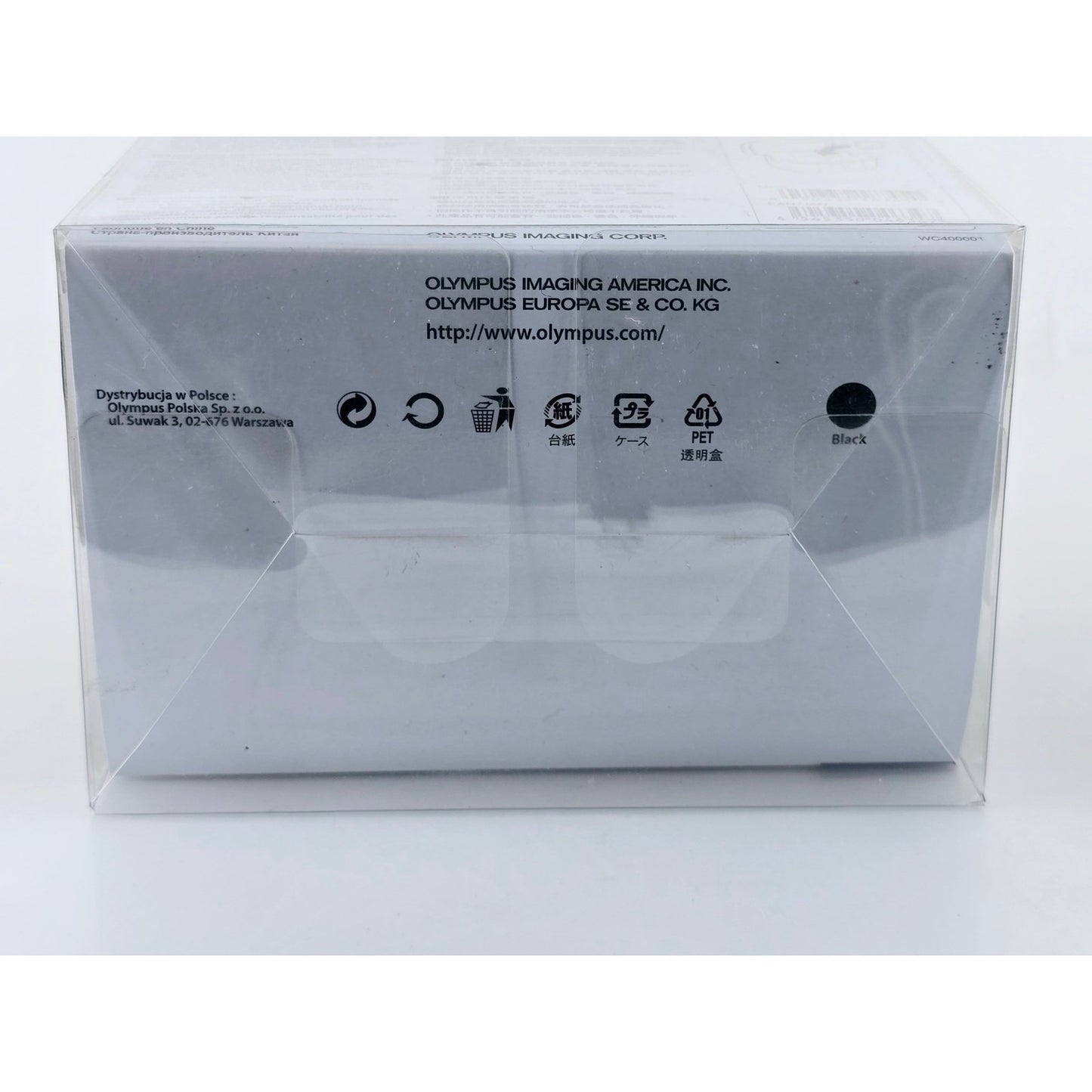 [Pre-owned] Olympus CS-44SF Soft Camera Case Genuine for OM-D E-M10 — Unused — Japan #4186