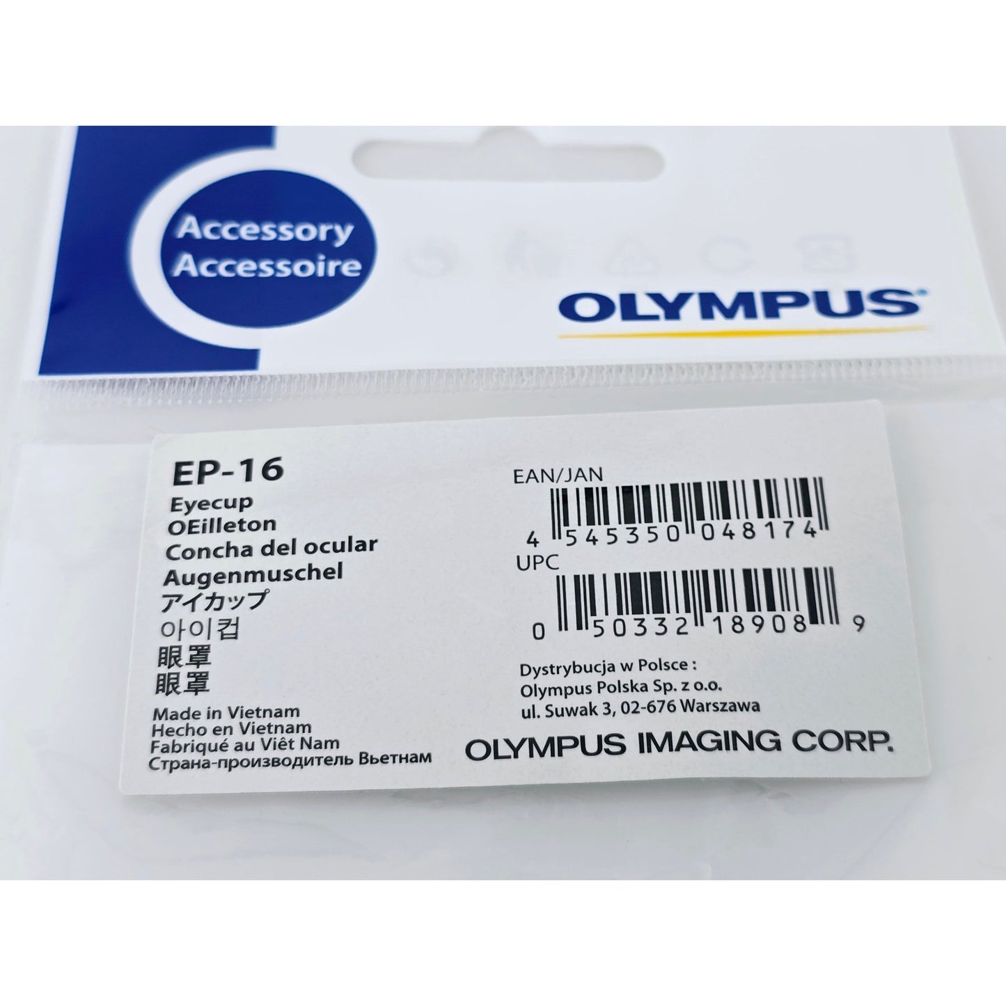 [Pre-owned] Olympus EP-16 Eyecup for OM-D E-M5 / E-M10 Mark II III — Top MINT — Japan #5008